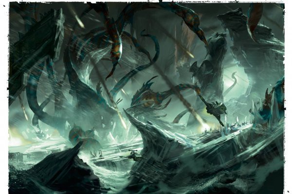 Kraken 14at