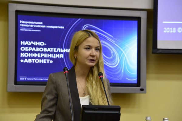 Что за приложение кракен