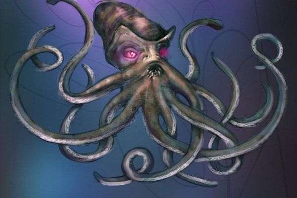 Kraken 12 at