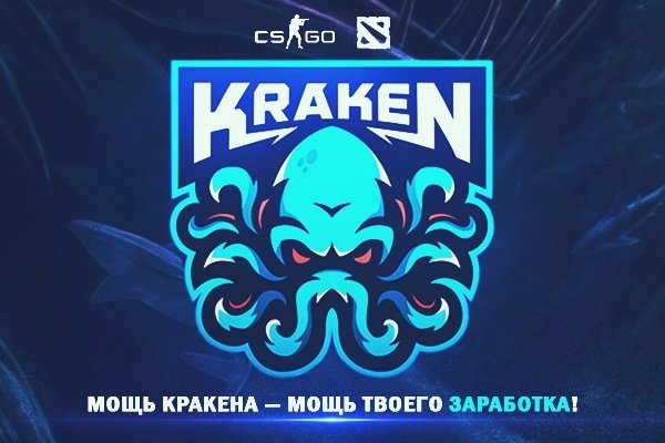 Нарко маркетплейс