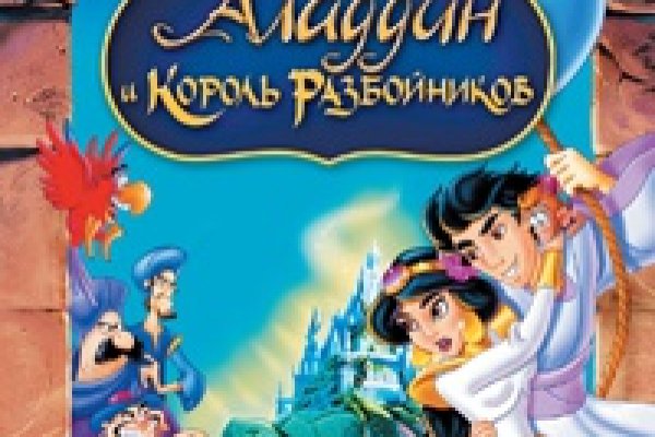Как зарегаться в кракен