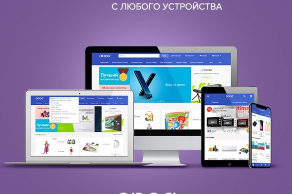 Кракен даркнет как зайти