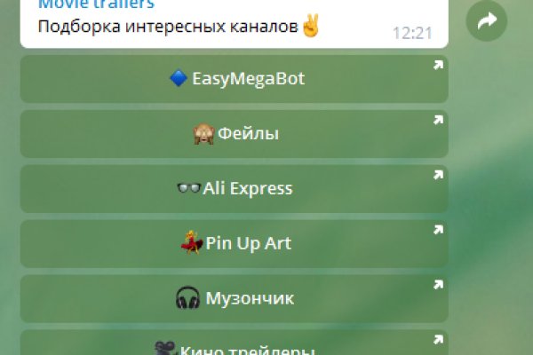 Кракен в россии наркотик