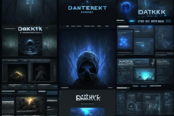 Kraken20 at