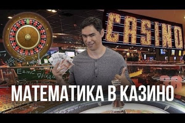Кракен браузер ссылка