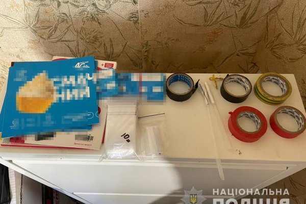 Кракен ссылка 2web krakendark link