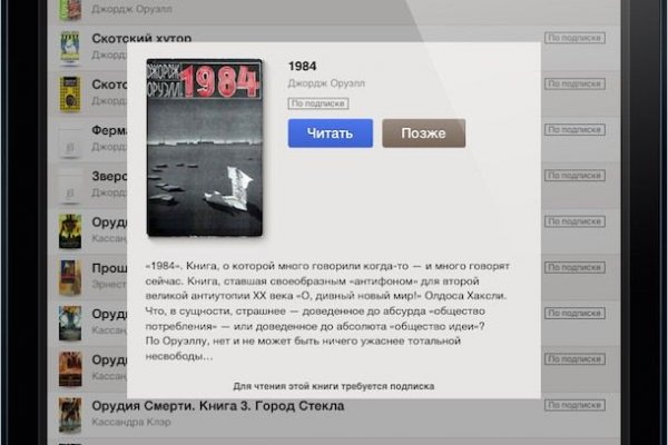 Кракен маркетплейс зеркало krk market com
