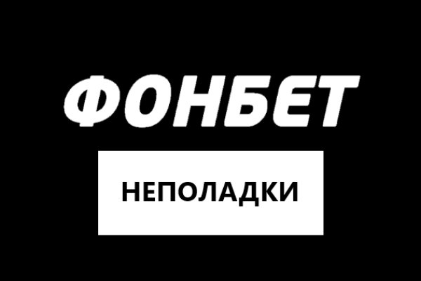 Кракен маркетплейс скачать