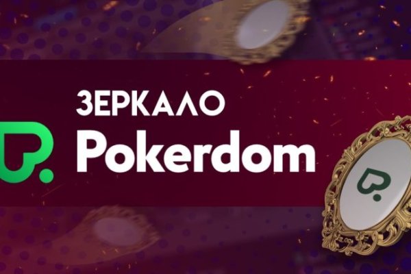 Кракен сайт krk store com