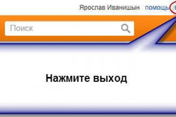 Кракен ссылка тор браузер