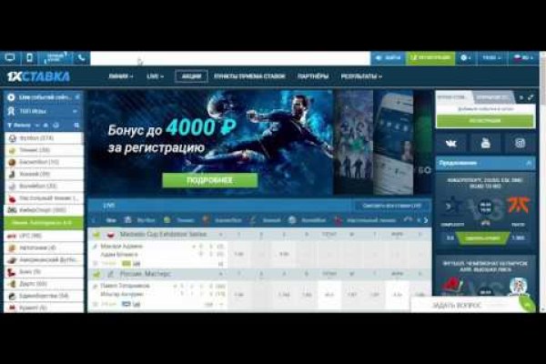 Kraken darknet sliv php