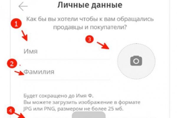 Кракен маркетплейс создатель