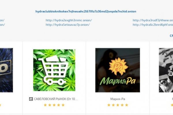 Кракен магазин kraken clear com