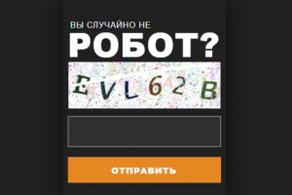 Kraken зеркало krakentor site