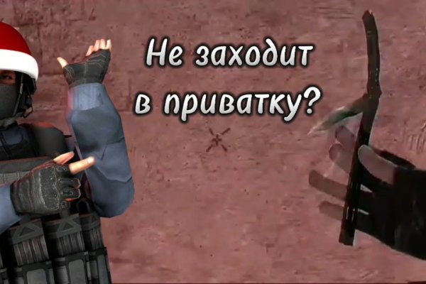 Официальный сайт kraken kraken clear com