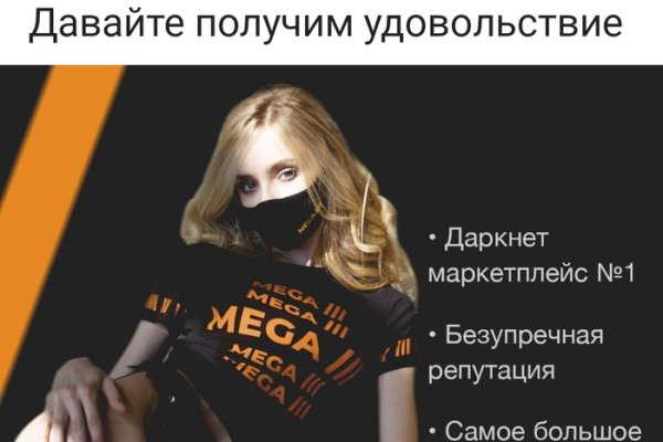 Сайт кракен тор браузера