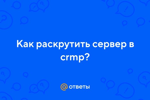 Кракен маркет онион