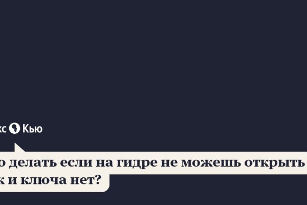 Кракен маркетплейс в москве