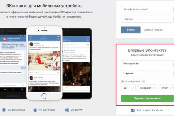 Кракен маркетплейс зеркало