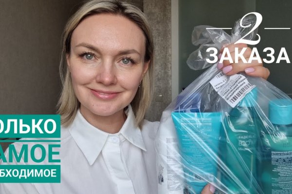 Кракен zerkalo pw