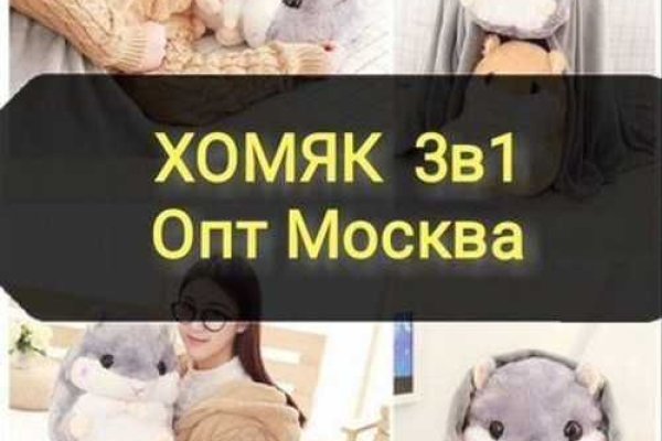 Kra36at