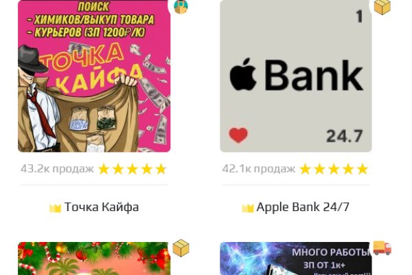 Настоящий сайт kraken