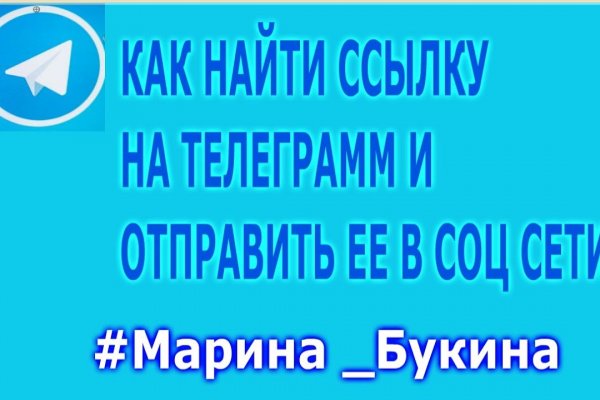 Кракен драг