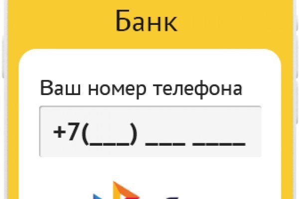 Кракен сайт даркнет ссылка