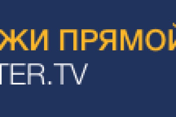 Нарко магазин кракен