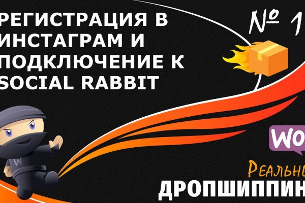 Кракен маркет зеркало