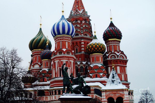 Кракен сайт kr2web