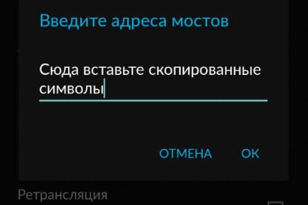 Сайт кракен официальный ссылка onion