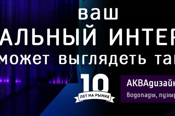 Kraken18 at
