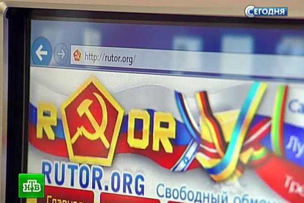 Как зайти на кракен в торе