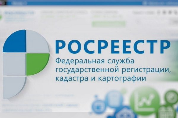 Кракен сайт kr2web