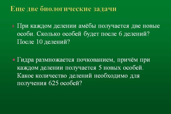 Кракен вход krakens13 at