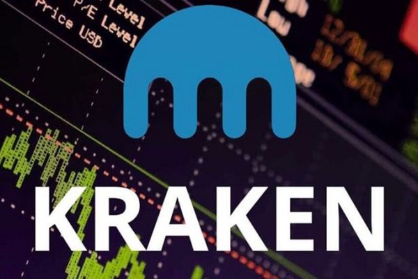 Kraken 11at