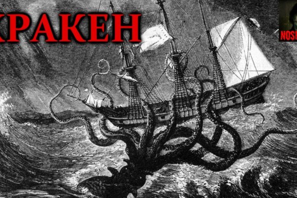 Мега зеркала тор онион мориарти кракен