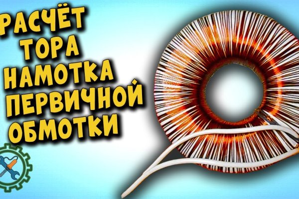 Кракен маркетплейс почему не закроют
