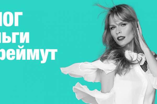 Кракен современный даркнет маркетплейс