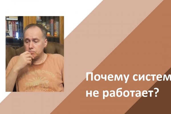 Кракен даркнет ссылка