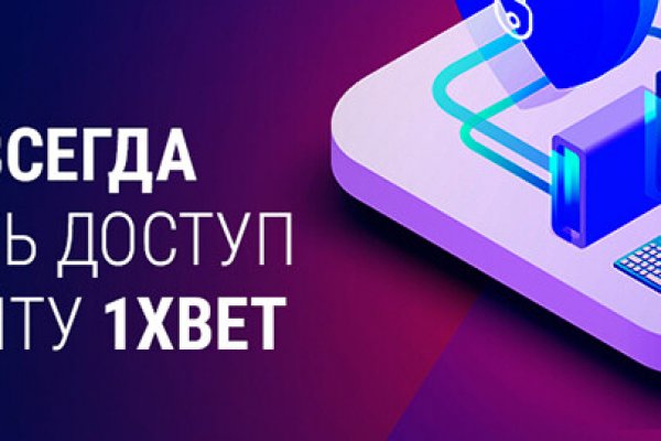Кракен ссылка работает
