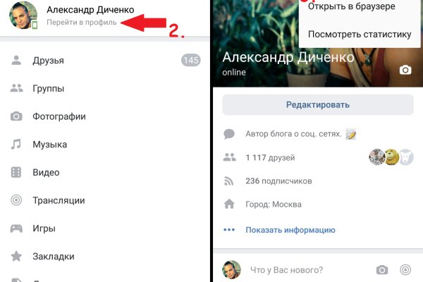 Kraken официальная ссылка tor