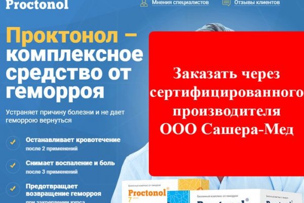 Кракен официальная ссылка kraken torion