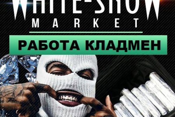 Магазин кракен даркнет сайт