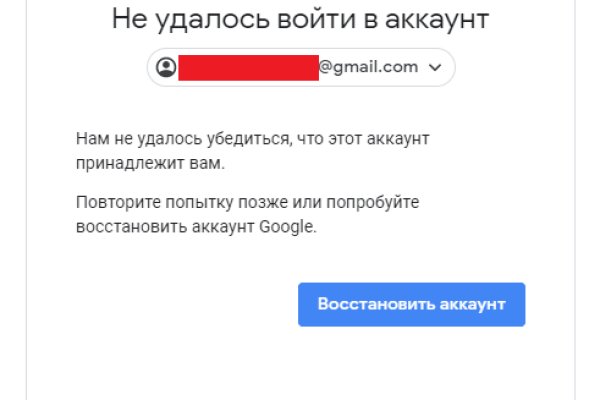 Купить героин в москве