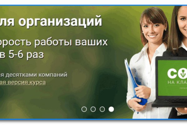Кракен маркетплейс купить порошок