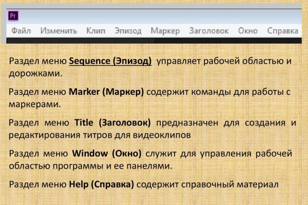 Кракен официальная ссылка зеркало