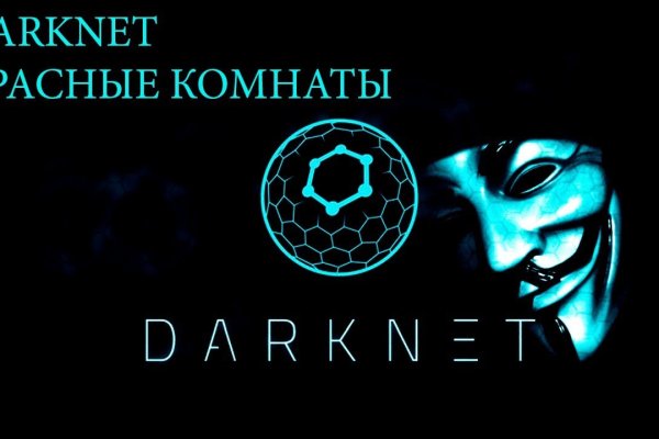 Кракен сайт официальный kraken clear com