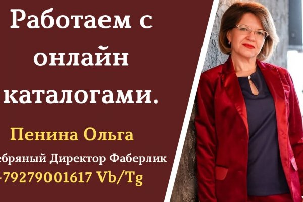 Кракен маркетплейс kr2web in площадка